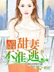 宝博网页版